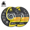 DELUN 125 Mm Grinding Disc Source Factory Cutting And Grinding Disc for Metal 
