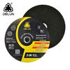 High Quality Cutting Disc for General Purpose Metal Cutting \t