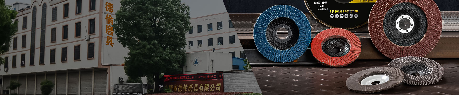 grinding tools supplier
