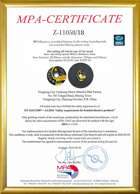 MPA Certificate