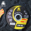 DELUN China Supplier 4.5 Inch Aluminum Cutting Disc with Great Performance